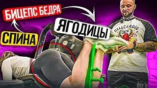 ЛУЧШАЯ ТРЕНИРОВКА ДЛЯ ДЕВОЧЕК