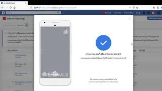 Facebook Frame Studio