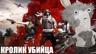 PUBG MOBILE | СТРИМ | КАЧАЮ ДЕВУШКЕ РАНГ | Пубг мобайл на пк |