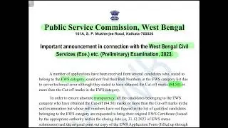 EWS Updates for WBCS Prelims 2023 | New Cutoff for EWS in WBCS 2023 | Revised Result?