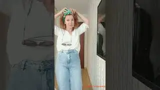 Белая рубашка/джинсы/скучно /стандартно/добавим шелковую улитку на голову/смело/ярко/стильно