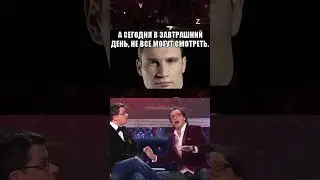Украинец учит россиянина новым словам.