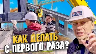 Installing metal columns. Anchoring the columns.