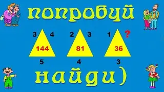 Математическая грамотность. Задача №1