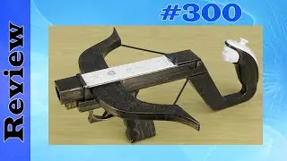 PEGA Laser Crossbow (Nintendo Wii) Review