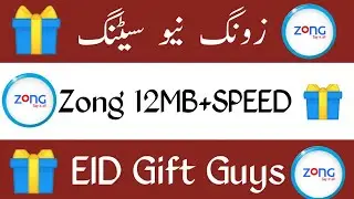 Zong New Setting | Zong Eid Gift | Zong new Host By Basic intro