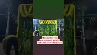 subscribe channel