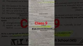 class 9 English 2nd unit test writing suggestions 2024