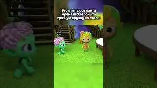 Кто моет кружку сразу? #shorts