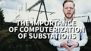 Computerization of substations for reliable and efficient power supply in times of energy transition