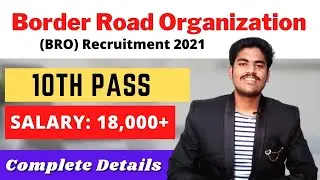 BRO Recruitment 2021 | bro recruitment 2021 how to apply | bro gref recruitment 2021 | bro syllabus