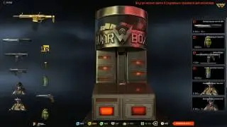1000 кредитов VS Honey Badger