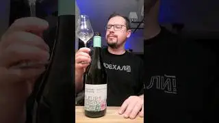 Есть дебилы,которые говорят,что я не пробовал нормальное шампанское.Да,нормальное попадается редко)