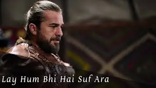 best seen ertugrul