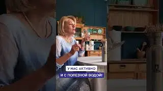 А как проводите праздники вы? 