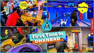 Gamezone Prabhatam Mall Dhanbad | Full Details With Price | Amoeba Dhanbad | Bowling In Dhanbad #fun