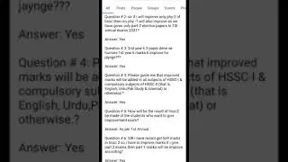 Important Questions Asked by Students from Federal board regarding Special Exam (2021) | FAQ FBISE