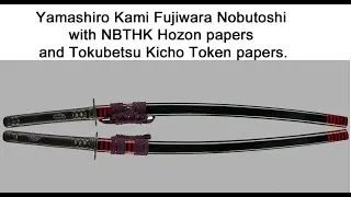 NBTHK Hozon and Tokubetsu Kicho Token Katana Yamashiro Kami Fujiwara Nobutoshi