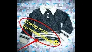 Свитер спицами регланом сверху. Экспресс Мастеркласс МК