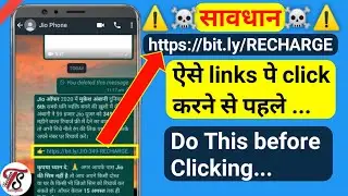 How to preview any bitly link without opening it|| How to get original link from bit.ly