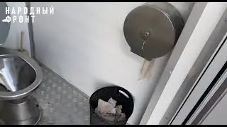 Бесплатный общественный туалет на Сахалине за деньги. Как так вышло?