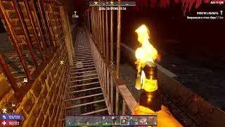 7 Days to Die Alfa 19 #26 Крайняя серия... Да придёт орда!!!