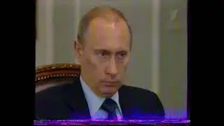 Конец фильма 