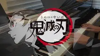 Demon Slayer OP - 