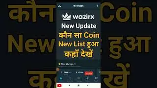 Newly Listed Coin on Wazirx / New update in Wazirx / Wazirx New listing crypto coin