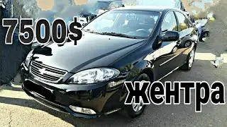 ЖЕНТРА,ЛАСЕТТИ,ДАМАС,НЕКСИЯ,МАТИЗ. . .