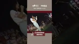 鄺美雲的愛國情意｜愛國主題曲即將在中小學播放？🎶🎤