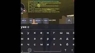 Приколы | Black Russia