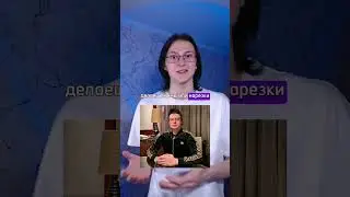 Тгк: DAGERok