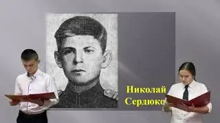 2 февраля