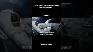 |патамушта понабирают всяких долбаёбов|