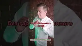 Ответ в конце ролика 類#финансы #предприниматель #бизнесидеи #shorts