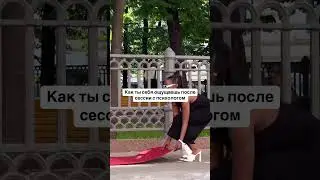 Состояние🔥❤️ #лайк #motivation #любовь #love #россия