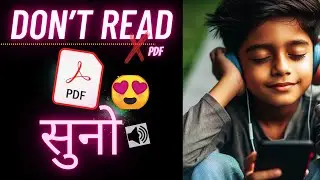 Convert your pdf into Audio Book 🔥 || Best text to speech app