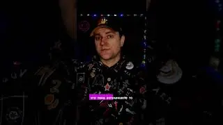 Что-то с памятью моею стало 