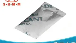 silica gel desiccant bags,super dry desiccant,what is desiccant,what are silica gel packets for,sili