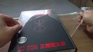 Berserk Deluxe 5 Unboxing Review