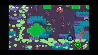 Last game to Rank 25 Crow, will I make it?