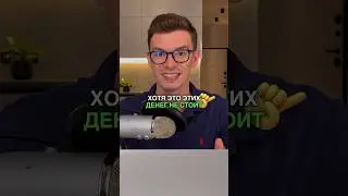 Как открыть компанию в UK🇬🇧 / US🇺🇸 