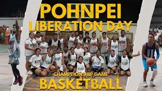 Championship Game