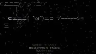 ⊂二二二（　＾ω＾）二⊃　ﾌﾞｰｰｰｰｰﾝ!!!! (Boooooon!!!!) [Walkthrough]