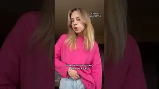 любите яркие оттенки в одежде?