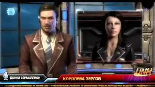 Королева Клинков