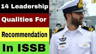 14 Leadership Qualities For Recommendation in ISSB || ISSB DEFENDERS