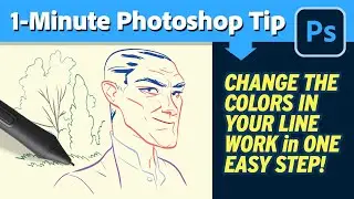 How Artists Quickly Change Line Art Color *AFTER* Finishing Their Drawings! 1-min. Photoshop Tip