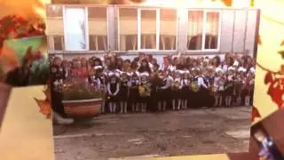Даниил пошёл в 1 класс